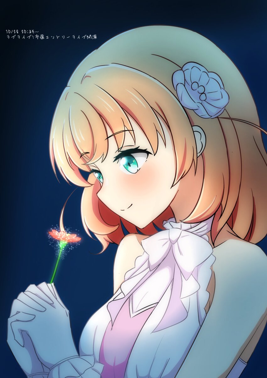 1girl, absurdres, aqua_eyes, armpit_crease, blue_background, closed_mouth, collarbone, commentary_request