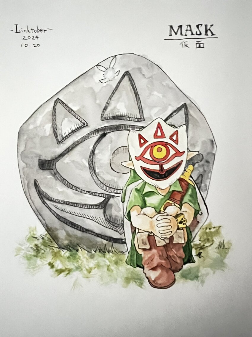 1boy, 2024, boots, bracelet, brown_boots, fairy, gossip_stone, grass