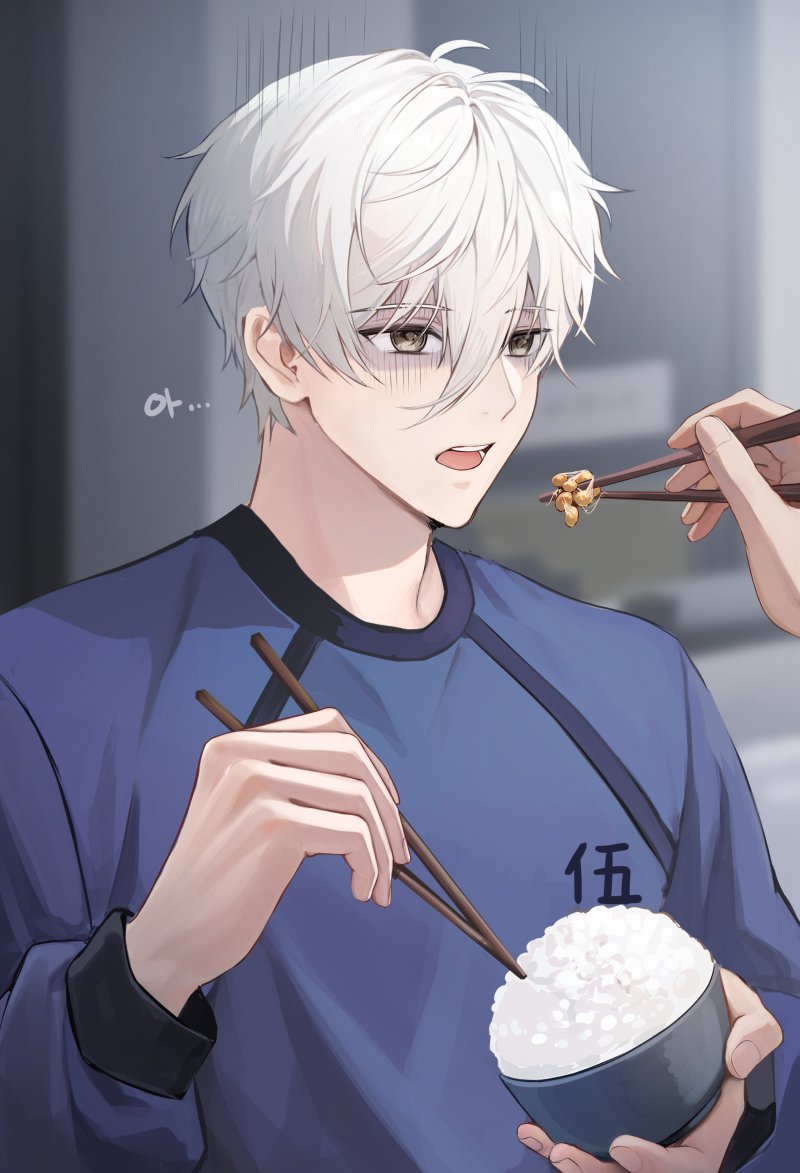 1boy, blue_lock, bowl, chopsticks, food, indoors, long_sleeves, male_focus
