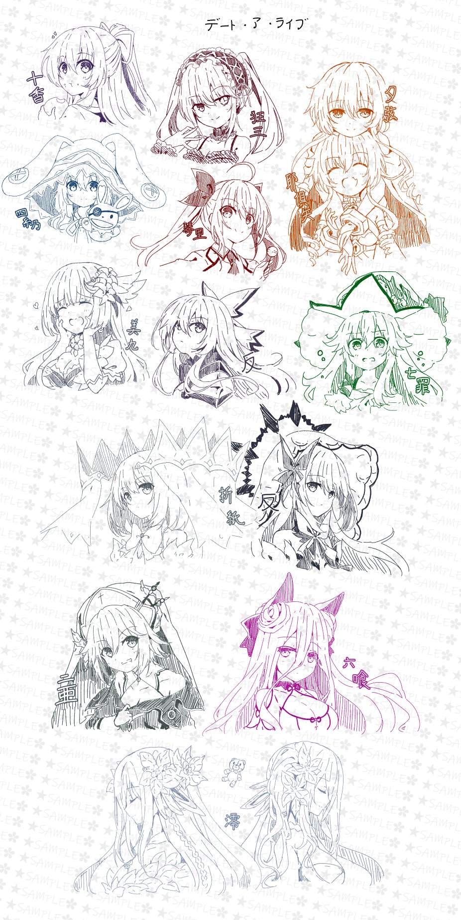 6+girls, ahoge, animal_ears, animal_hood, bare_shoulders, bow, breasts, clock_eyes