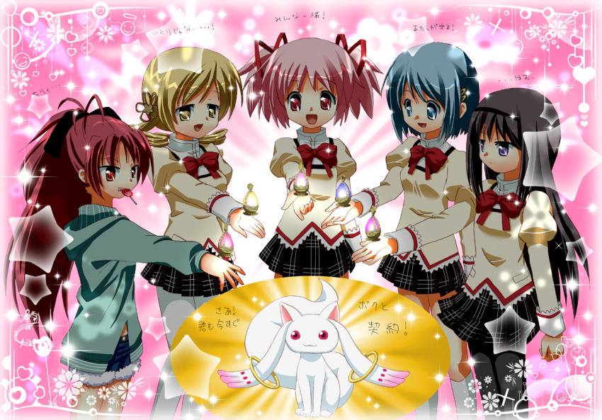 10s, 5girls, akemi_homura, black_hair, black_pantyhose, blonde_hair, blue_eyes, blue_hair, candy, drill_hair, food, headband, kaname_madoka, kyubey, lollipop, long_hair, mahou_shoujo_madoka_magica, mahou_shoujo_madoka_magica_(anime), miki_sayaka, multiple_girls, n_n, pantyhose, pink_eyes, pink_hair, ponytail, purple_eyes, red_eyes, red_hair, sakura_kyoko, school_uniform, short_twintails, soul_gem, tomoe_mami, twintails, white_pantyhose, yellow_eyes