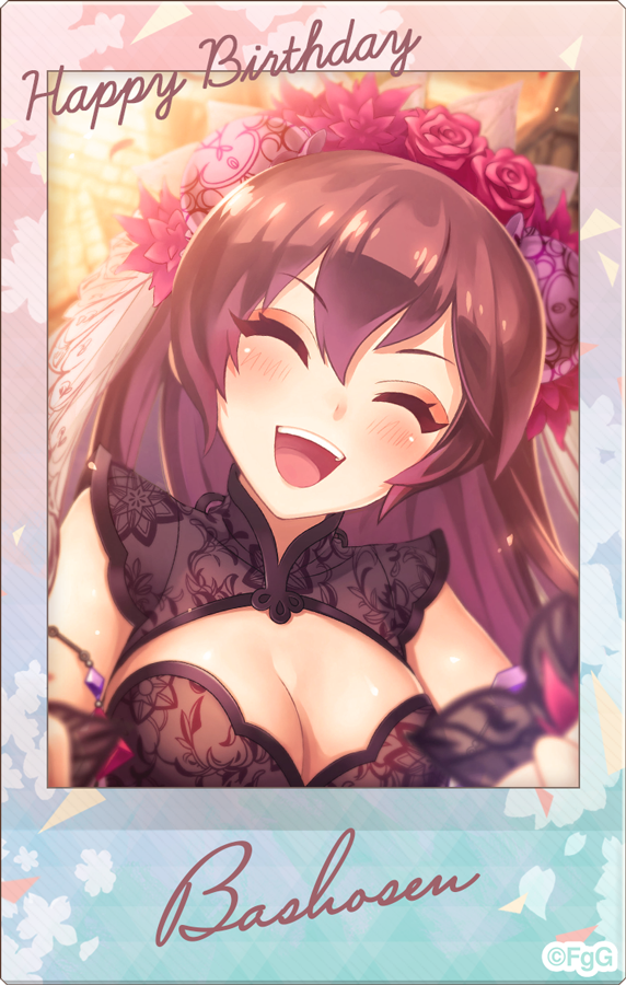 1girl, :d, ^_^, bashosen, breasts, character_name, cleavage, closed_eyes