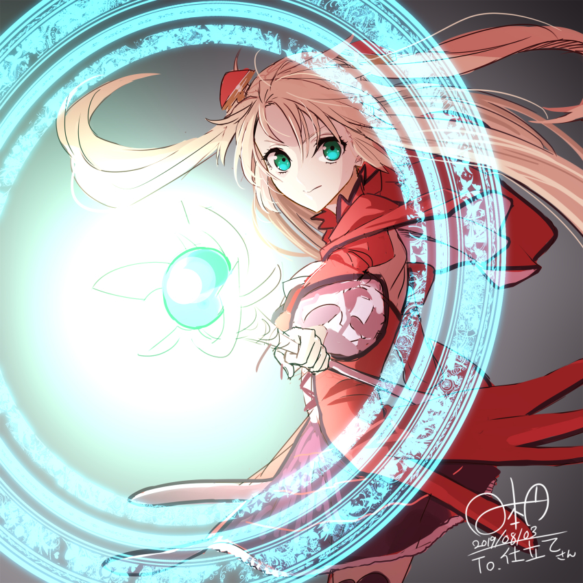 1girl, arianrhod_rpg, arianrhod_saga, commission, dated, dress, from_side, green_eyes