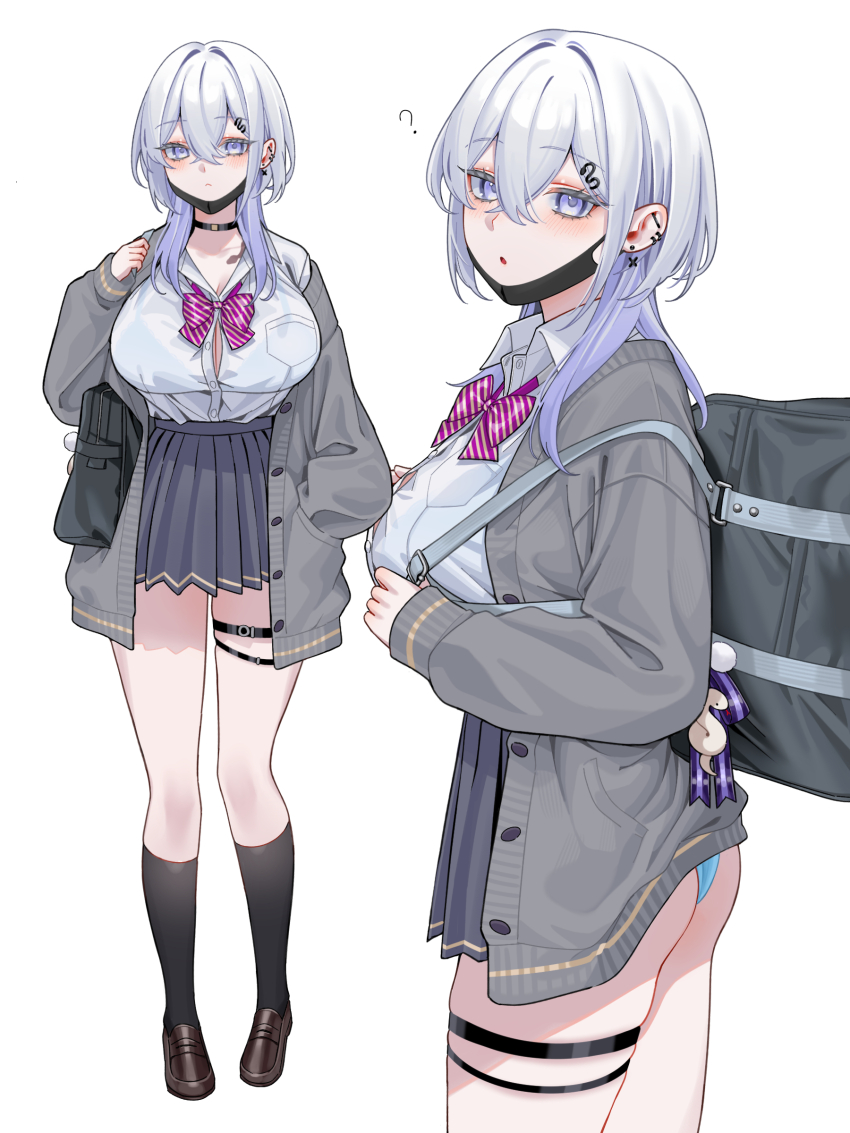 1girl, :o, ?, absurdres, accidental_exposure, ass, bag, barbell_piercing