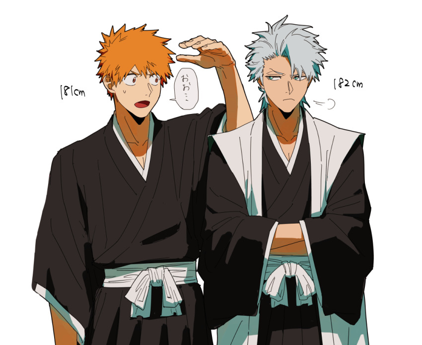 2boys, black_hakama, black_kimono, bleach, breath, brown_eyes, collarbone, crossed_arms, green_eyes, hakama, haori, hitsugaya_toushirou, hitsugaya_toushirou_(adult), japanese_clothes, kimono, kurosaki_ichigo, looking_at_another, male_focus, multiple_boys, orange_hair, sash, sashimi_umasugi, shihakusho, speech_bubble, sweatdrop, white_background, white_hair, white_sash