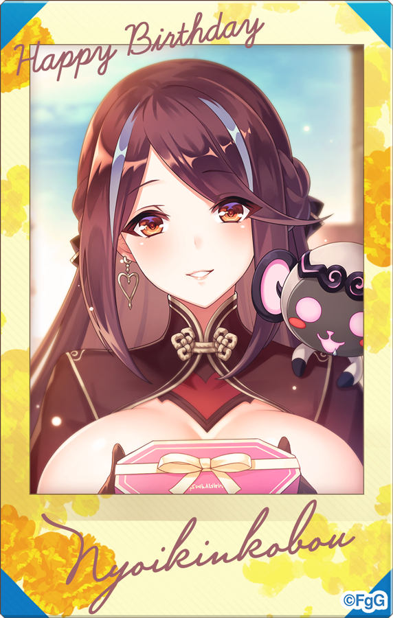 1girl, box, braid, breasts, brown_eyes, brown_hair, character_name, commentary_request