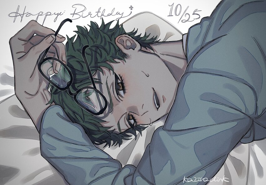 1boy, bed_sheet, brown_eyes, commentary_request, glasses, green_hair, happy_birthday, highres, kajino, looking_at_viewer, lying, male_focus, muted_color, on_stomach, short_hair, solo, sweat, trey_clover, trey_clover_(cozy_loungewear), twisted_wonderland, white_background