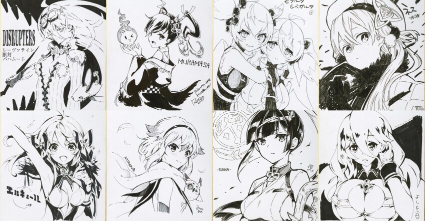 6+girls, :d, absurdres, ahoge, arm_up, armpits, arms_around_neck, artist_name