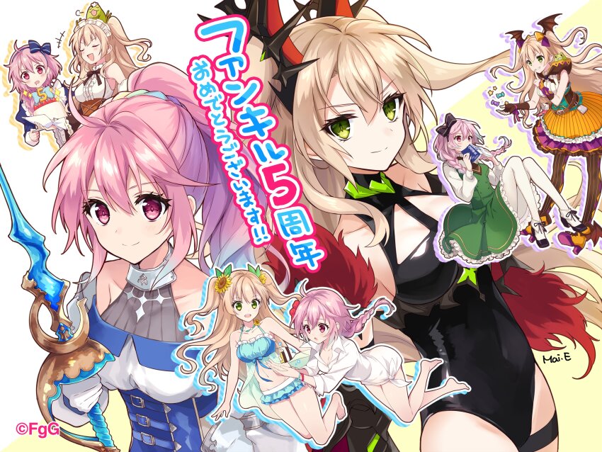 2girls, absurdres, anniversary, arondight_(phantom_of_the_kill), artist_name, bare_shoulders, barefoot, bikini