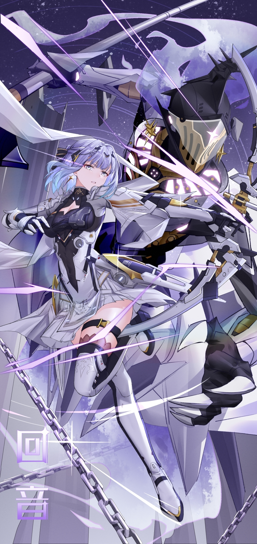 1girl, absurdres, alisa:_echo_(pgr), alisa_(pgr), black_dress, blue_hair, bow_(weapon), breasts, cecilie_(pgr), chinese_commentary, claw_(weapon), cleavage, commentary_request, cross, cross_earrings, dress, earrings, edge_edge, grey_dress, grey_eyes, hair_ornament, highres, holding, holding_bow_(weapon), holding_polearm, holding_weapon, jewelry, mechanical_arms, mechanical_legs, medium_breasts, medium_hair, parted_lips, polearm, punishing:_gray_raven, robot, thigh_strap, weapon