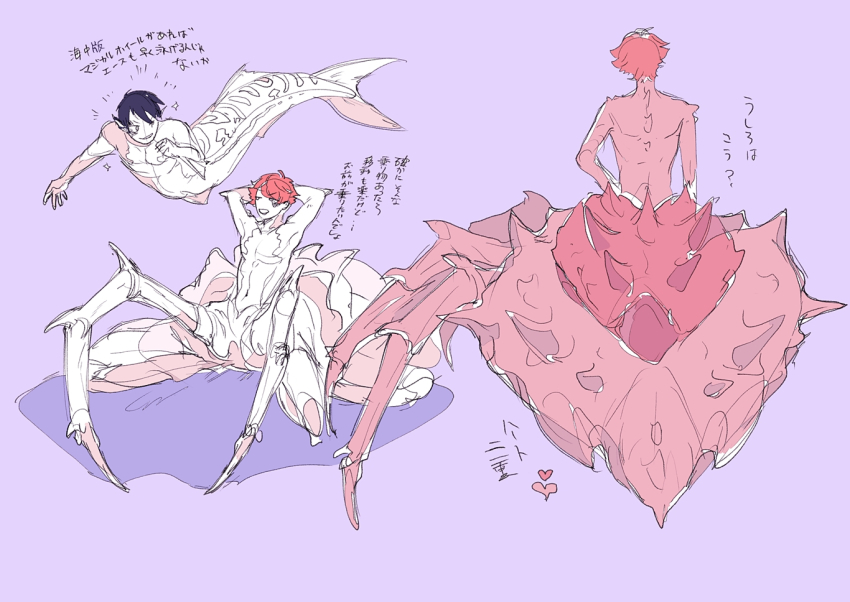 2boys, ace_trappola, arthropod_boy, blue_hair, commentary_request, crab_boy, deuce_spade, full_body