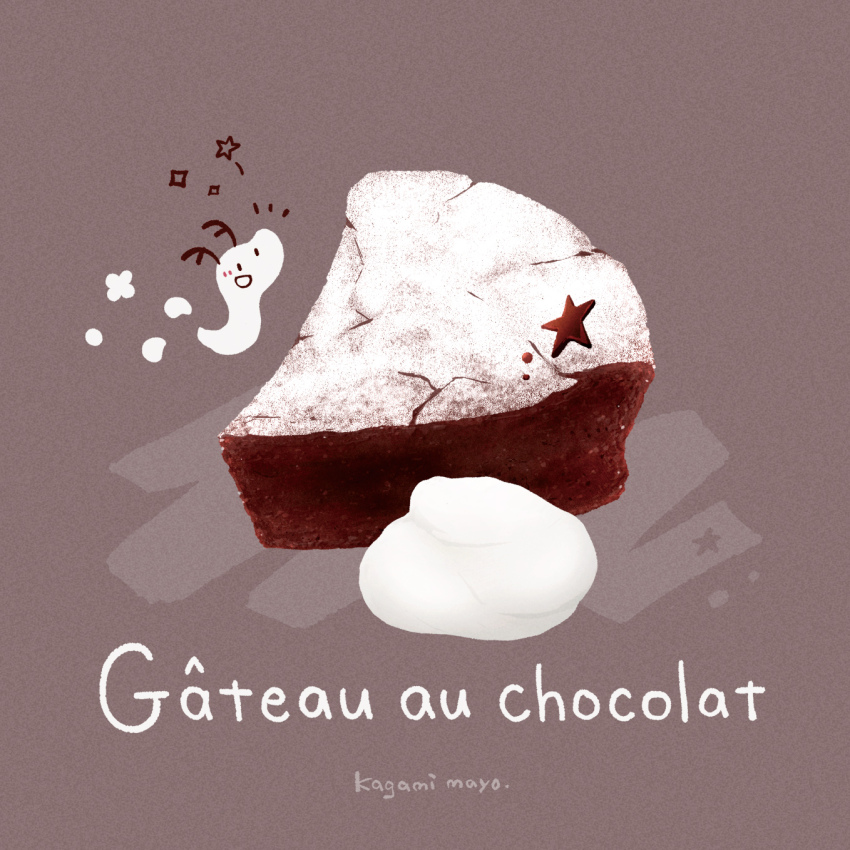 artist_name, cake, cake_slice, chocolate_cake, cream, food, food_focus, food_name