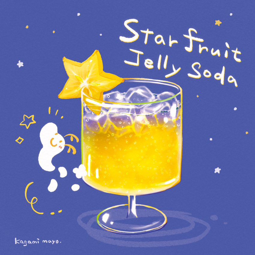 artist_name, blue_background, cup, drink, drinking_glass, food, food_focus, food_name, fruit, highres, ice, ice_cube, kagami_mayo, no_humans, original, soda, star_(symbol), starfruit, starfruit_slice