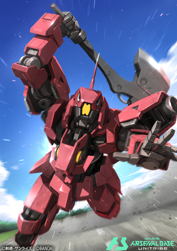 axe, copyright_name, gundam, gundam_arsenal_base, gundam_tekketsu_no_orphans, holding, holding_axe, horns, logo, looking_at_viewer, mecha, mecha_focus, no_humans, official_art, open_hand, robot, ryusei-go, science_fiction, serike_w, single_horn