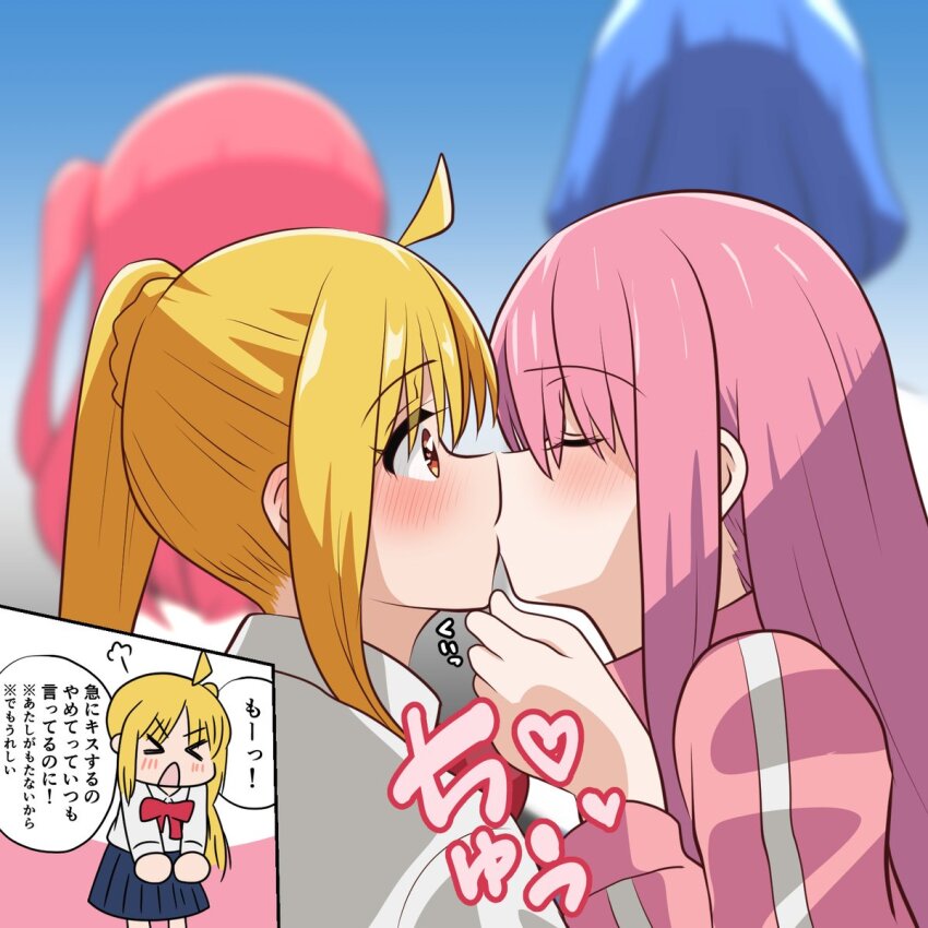 >_<, 4girls, ahoge, blonde_hair, blue_hair, blue_skirt, blurry, blurry_background