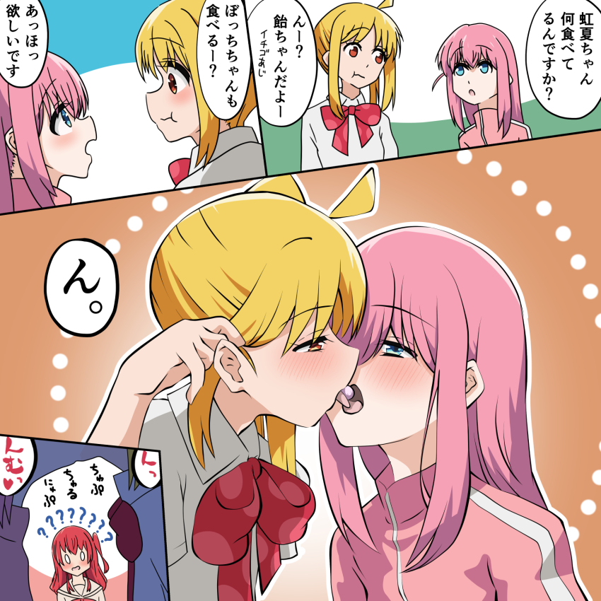 3girls, ?, ??, ahoge, blonde_hair, blue_eyes, blush, bocchi_the_rock!