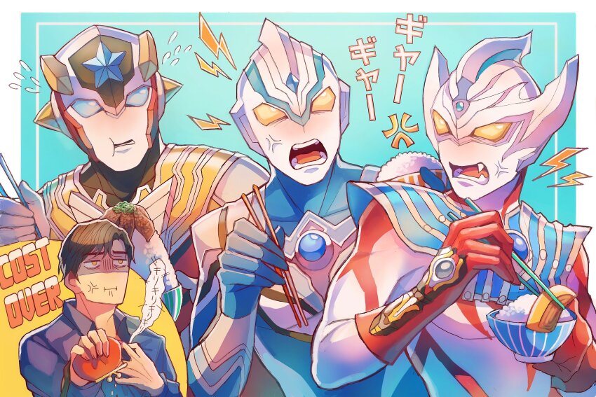 4boys, alien, anger_vein, angry, annoyed, armor, bag, black_skin