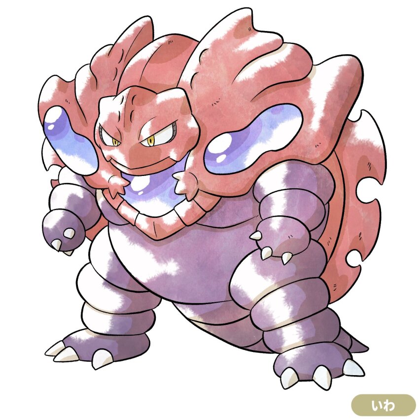 claws, closed_mouth, colored_skin, commentary, full_body, go_madare, highres, kaiju