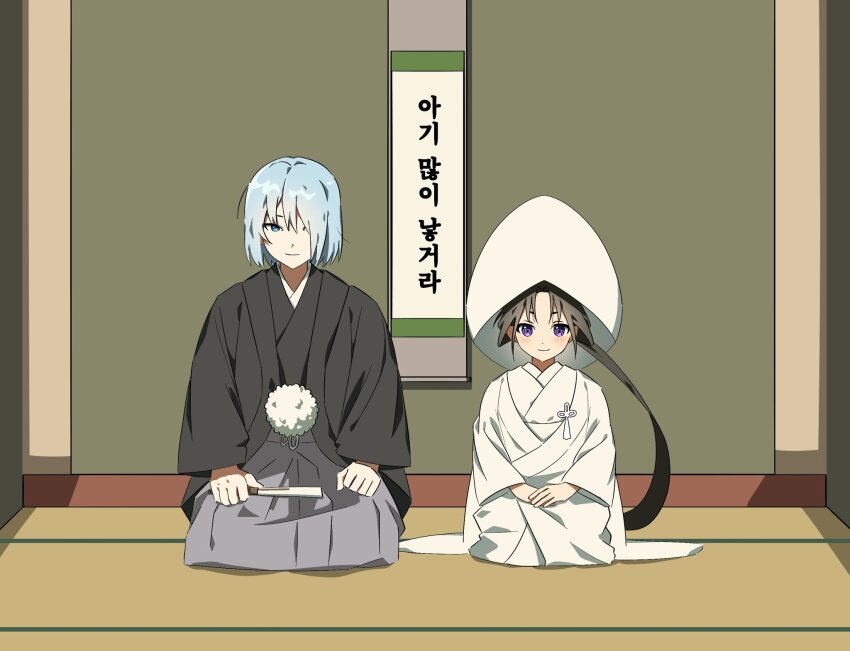 black_hair, black_haori, black_kimono, blue_eyes, blue_hair, closed_mouth, crossdressing, crossdressing_(mtf), flower_knot, folded_fan, folding_fan, fubuki_(nige_jouzu_no_wakagimi), full_body, grey_hakama, groom, hair_between_eyes, hair_over_one_eye, hakama, hand_fan, hands_on_lap, hanging_scroll, haori, haori_himo, highres, hikobe_fubuki, holding, holding_fan, houjou_tokiyuki_(nige_jouzu_no_wakagimi), husband_and_husband, indoors, japanese_clothes, kimono, korean_text, light_blue_hair, light_blush, long_hair, long_sleeves, looking_at_viewer, male_focus, multiple_boys, nige_jouzu_no_wakagimi, one_eye_covered, own_hands_together, parted_bangs, ponytail, purple_eyes, scroll, seiza, shiromuku, sidelocks_tied_back, sitting, smile, tatami, translation_request, uchikake, very_long_hair, wataboushi, wedding, white_kimono, wide_sleeves, yaoi