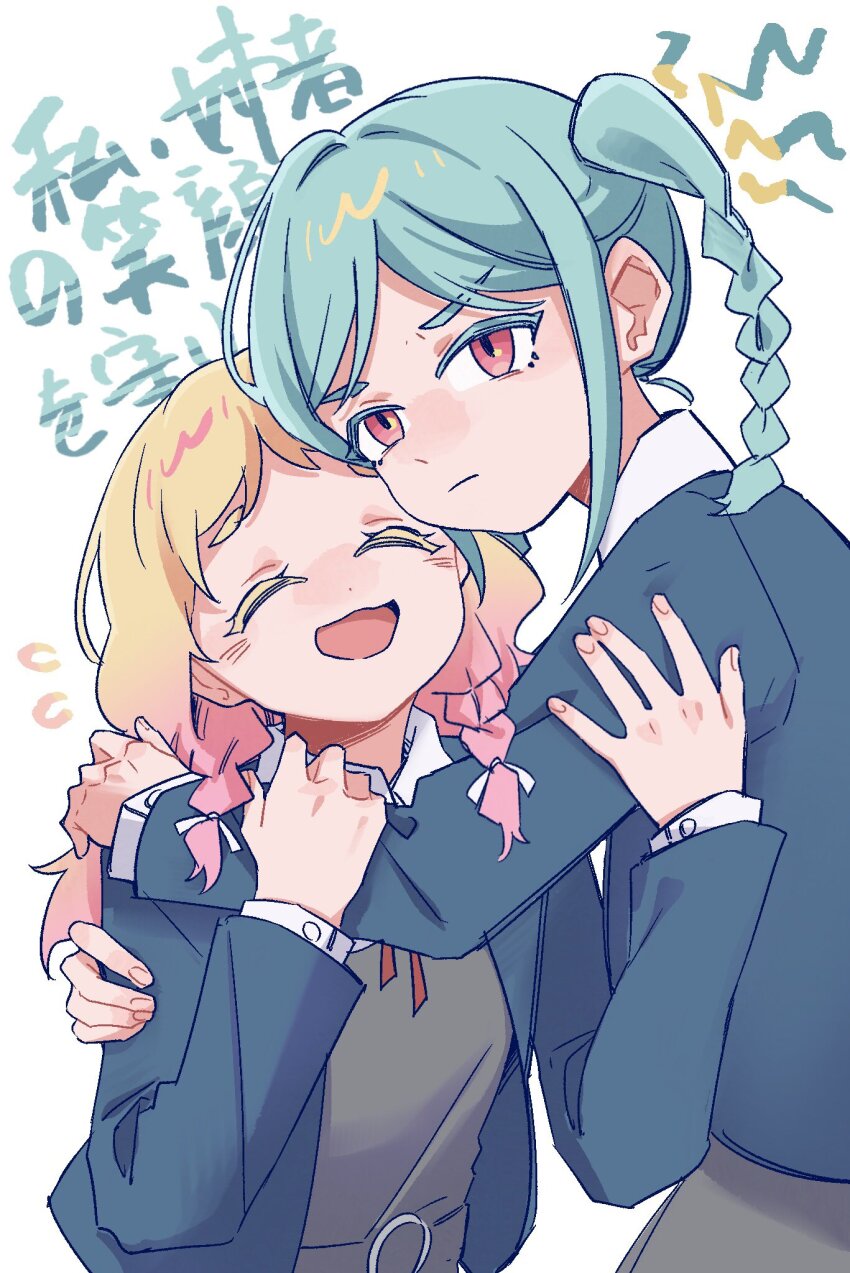 2girls, :d, ^_^, aqua_hair, arms_around_neck, blonde_hair, blue_jacket, braid