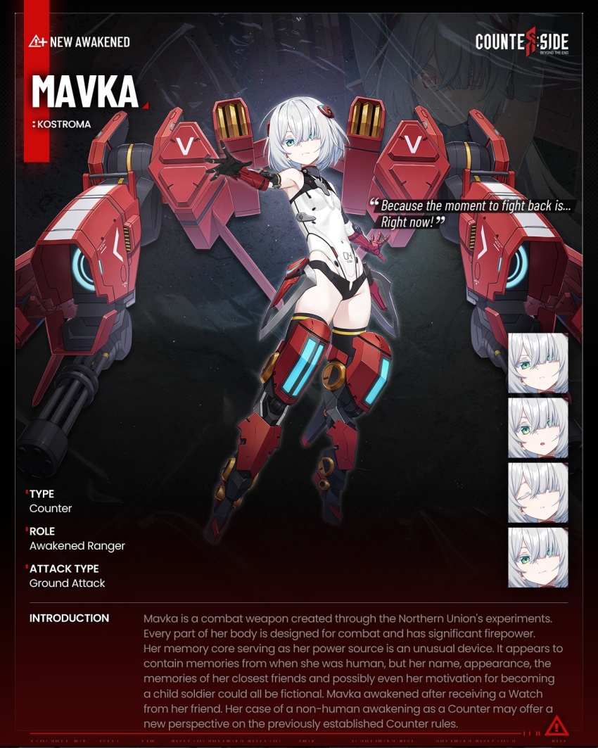 1girl, :o, armor, bare_shoulders, black_gloves, character_name, closed_eyes, commentary, copyright_name, counter:side, covered_navel, diamond-shaped_pupils, diamond_(shape), english_text, flat_chest, frown, full_body, gatling_gun, gloves, green_eyes, grey_hair, hair_ornament, hair_over_one_eye, highres, leotard, looking_at_viewer, mavka_(counter:side), mecha, medium_hair, multiple_expressions, official_art, outstretched_arms, projected_inset, promotional_art, red_armor, red_gloves, robot, simple_background, symbol-shaped_pupils, tachi-e, transparent_background, two-sided_gloves, white_leotard