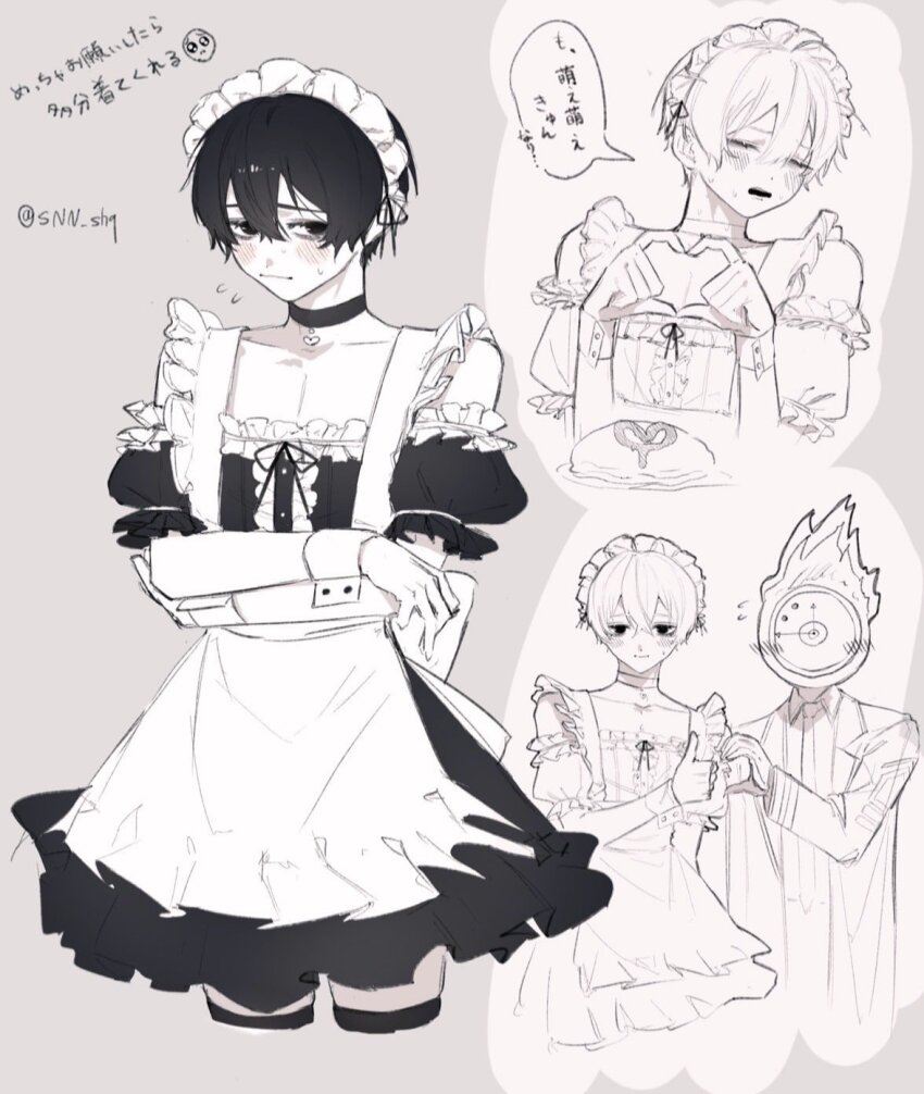 1boy, 1other, apron, black_choker, black_dress, black_eyes, black_hair, choker