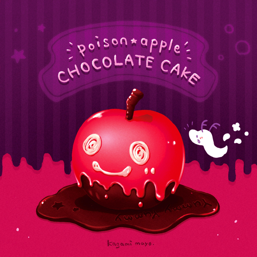artist_name, cake, chocolate, chocolate_cake, food, food_focus, food_name, halloween