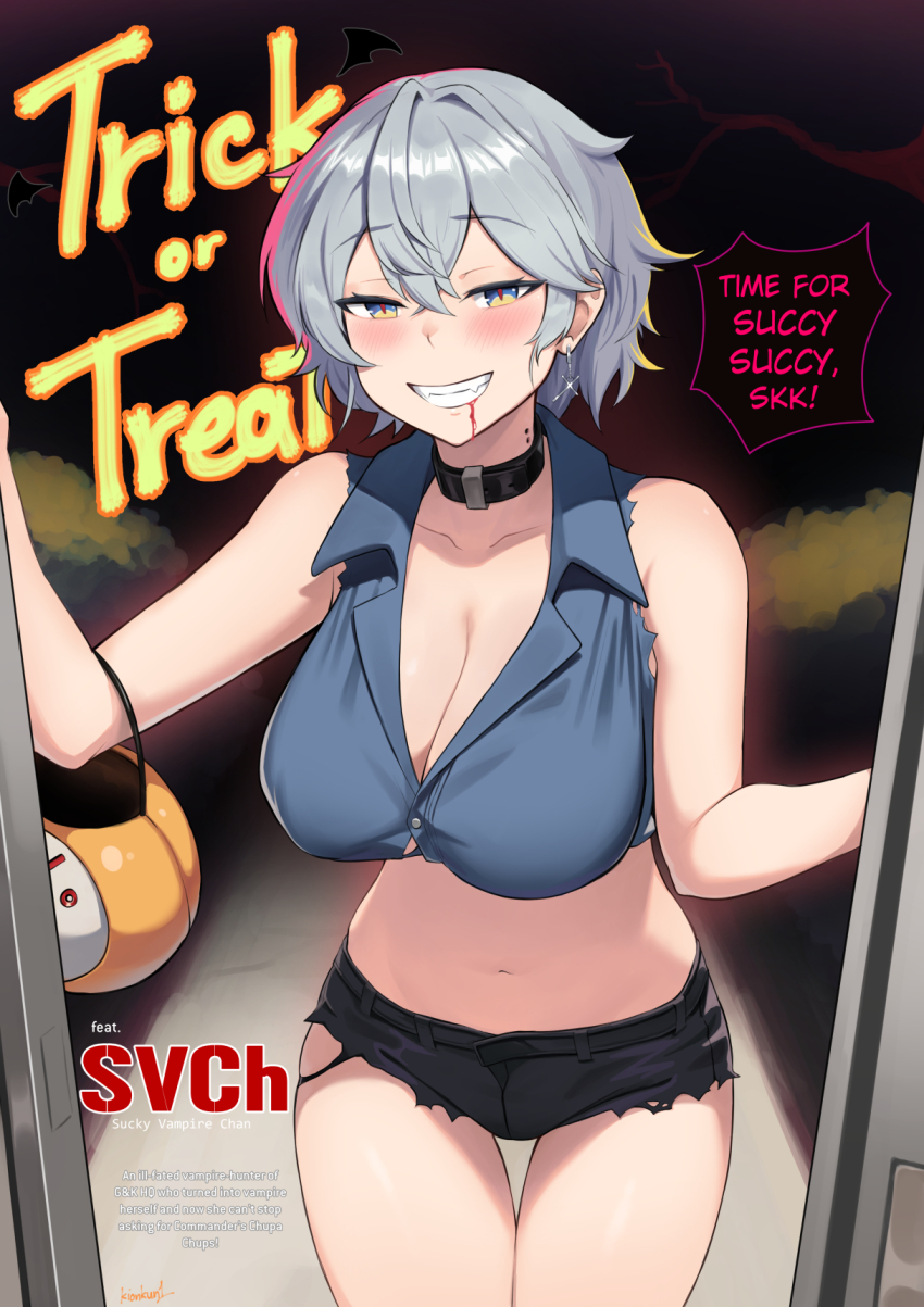 1girl, bare_arms, black_collar, black_shorts, blood, blood_from_mouth, blue_shirt, blush