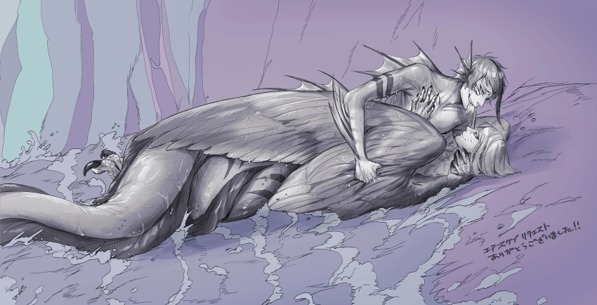 2boys, animal_feet, animal_hands, bird_wings, claws, commentary_request, eel_boy, feathered_wings