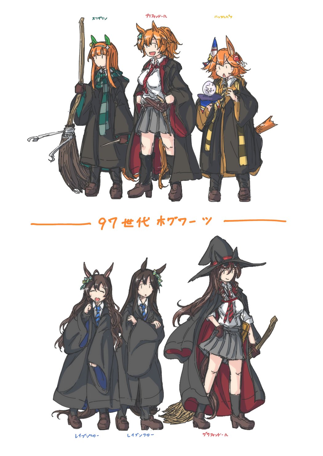 6+girls, alternate_costume, animal_ears, black_hair, boots, breasts, broom, commentary