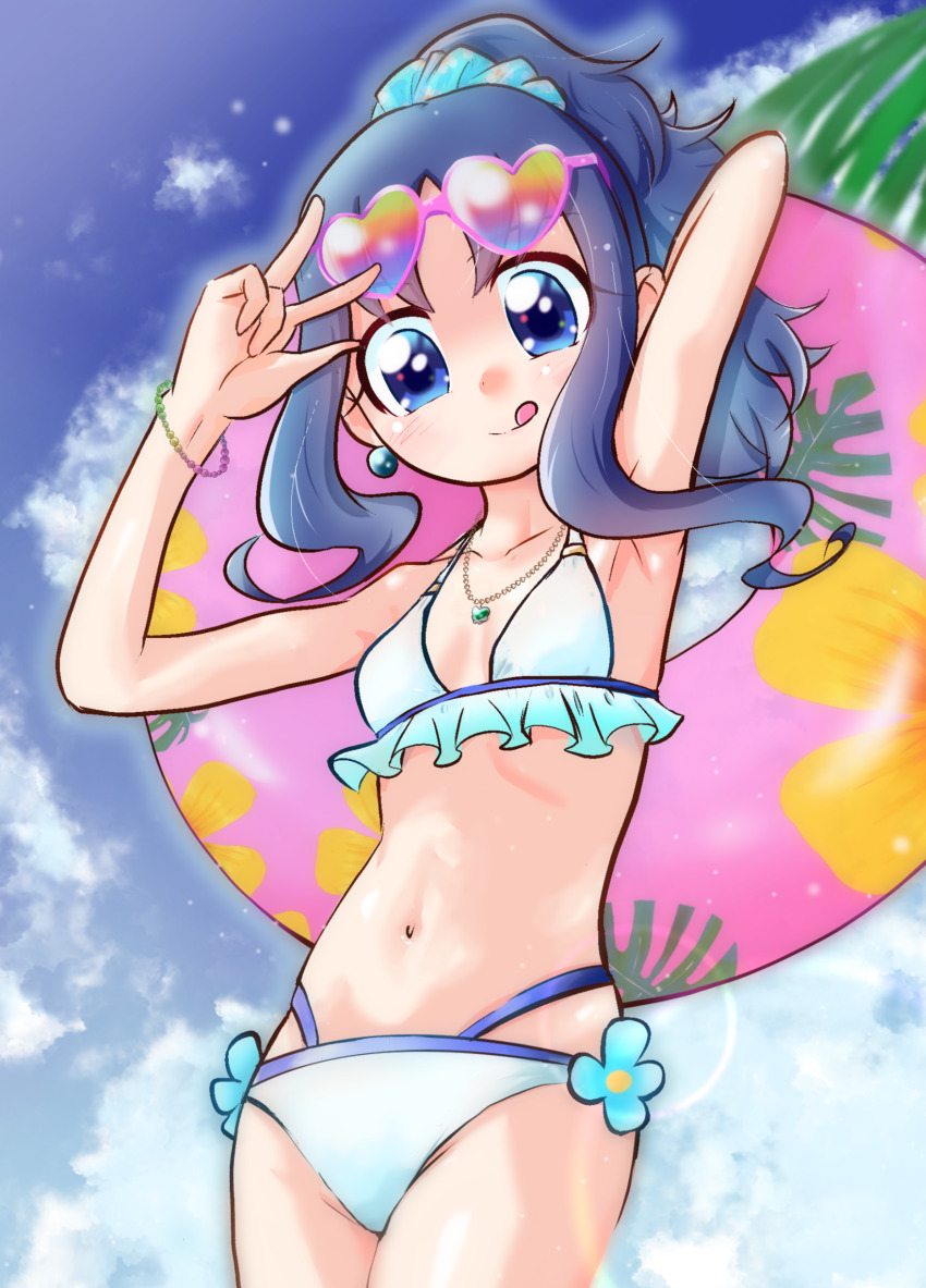 1girl, absurdres, arm_up, armpits, bikini, blue_eyes, blue_hair, blue_scrunchie