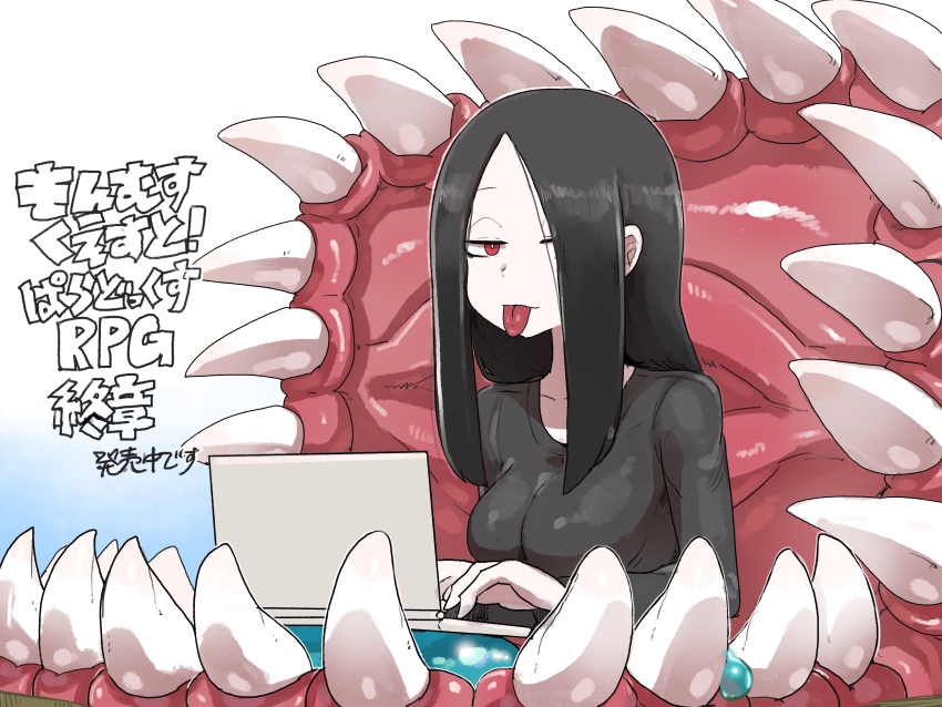 1girl, absurdres, bags_under_eyes, black_dress, black_hair, black_shirt, box, breasts