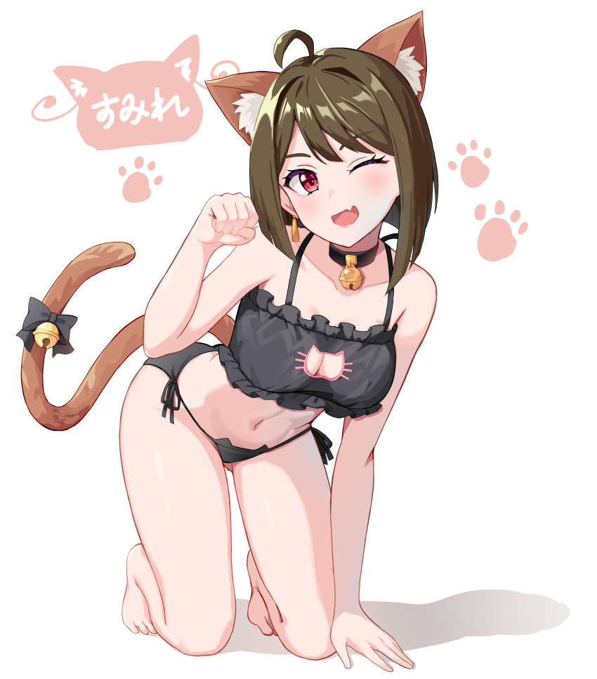 1girl, absurdres, ahoge, alcmls1230, arm_support, barefoot, bell, black_bow, black_bowtie, black_choker, black_hair, bob_cut, bow, bowtie, bra, cat_cutout, cat_ear_panties, cat_lingerie, character_name, choker, clothing_cutout, commentary, earrings, fang, frilled_bra, frills, highres, jewelry, kneeling, leaning_forward, looking_at_viewer, mature_female, navel, neck_bell, nekoyashiki_sumire, one_eye_closed, open_mouth, panties, paw_pose, paw_print, precure, purple_eyes, shadow, short_hair, side-tie_panties, skin_fang, smile, solo, tail, tail_bell, tail_bow, tail_ornament, translated, underwear, underwear_only, white_background, wonderful_precure!