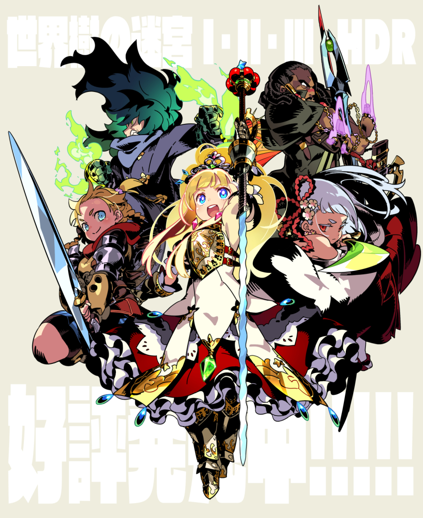 2boys, 3girls, alchemist_(sekaiju), alchemist_1_(sekaiju), armor, armored_dress, black_hair, blonde_hair