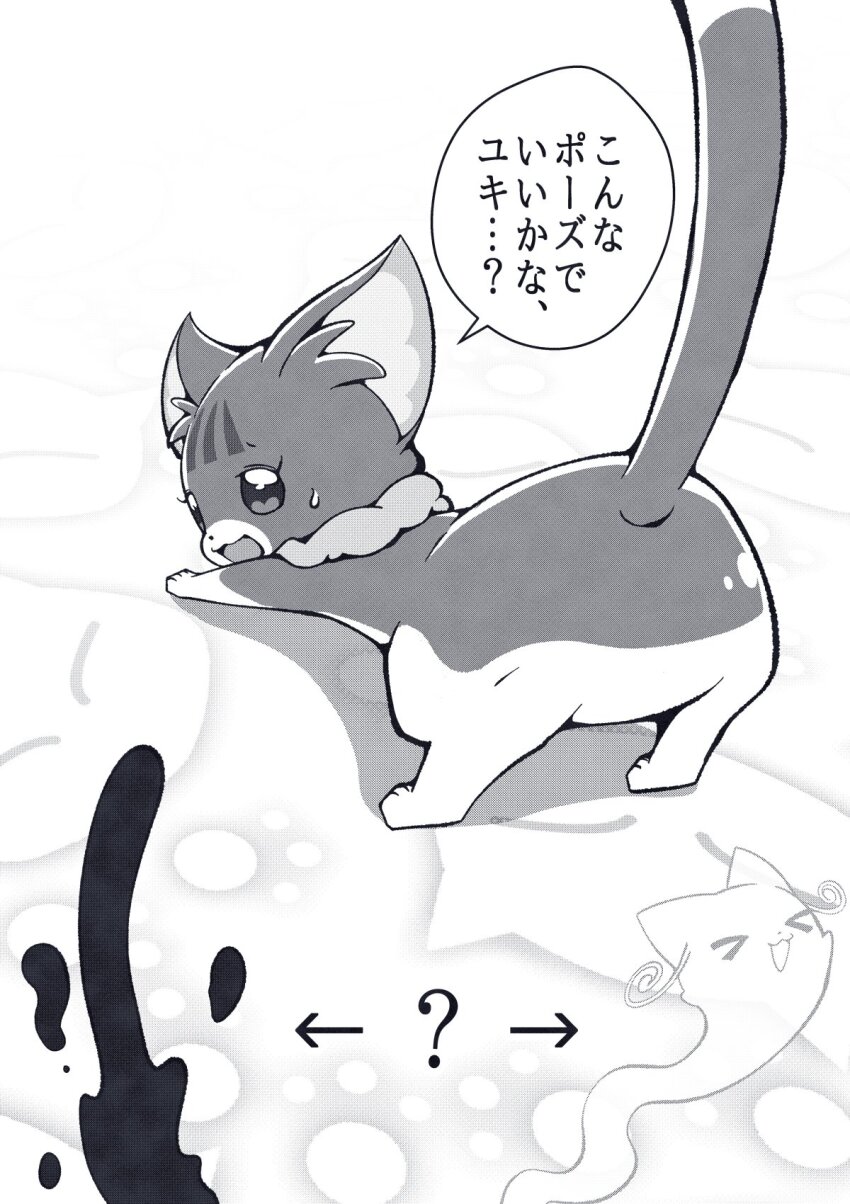 2girls, ?, @est@, blood, cat, commentary_request, excessive_nosebleed, from_behind