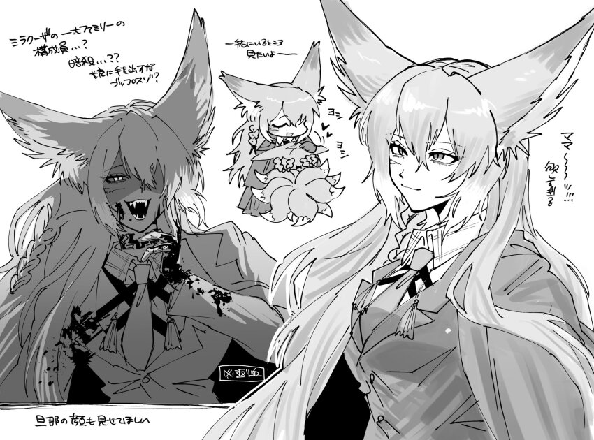 2girls, animal_ears, arknights, blood, blood_on_cheek, blood_on_clothes, blood_on_face, blood_on_gloves, blood_on_hands, blood_on_sleeves, cape, closed_eyes, closed_mouth, commentary, gloves, greyscale, hair_between_eyes, hand_on_another's_head, hand_up, headpat, heart, highres, hug, jacket, long_hair, long_sleeves, looking_at_viewer, looking_up, monochrome, multiple_girls, multiple_tails, multiple_views, necktie, open_mouth, samedouraku3, shaded_face, simple_background, smile, sound_effects, suzuran_(arknights), tail, teeth, translation_request, vulpisfoglia_(arknights), white_background