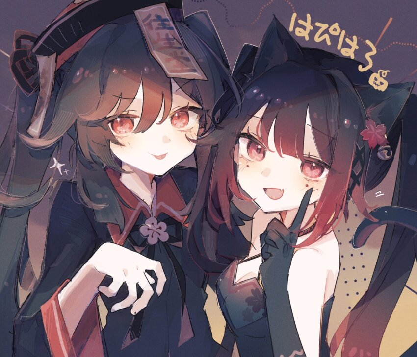 2girls, :d, :p, animal_ears, bell, black_dress, black_gloves, black_jacket, breasts, brown_hair, cat_ears, cat_tail, chinese_clothes, cleavage, criss-cross_halter, dress, elbow_gloves, fang, flower, flower-shaped_pupils, genshin_impact, ghost_pose, gloves, halloween, halterneck, honkai:_star_rail, honkai_(series), hu_tao_(genshin_impact), jacket, jiangshi_costume, kino-cands, long_hair, looking_at_viewer, mark_under_both_eyes, multiple_girls, ofuda, ofuda_on_head, open_mouth, plum_blossoms, red_eyes, smile, sparkle, sparkle_(honkai:_star_rail), symbol-shaped_pupils, tail, tongue, tongue_out, twintails