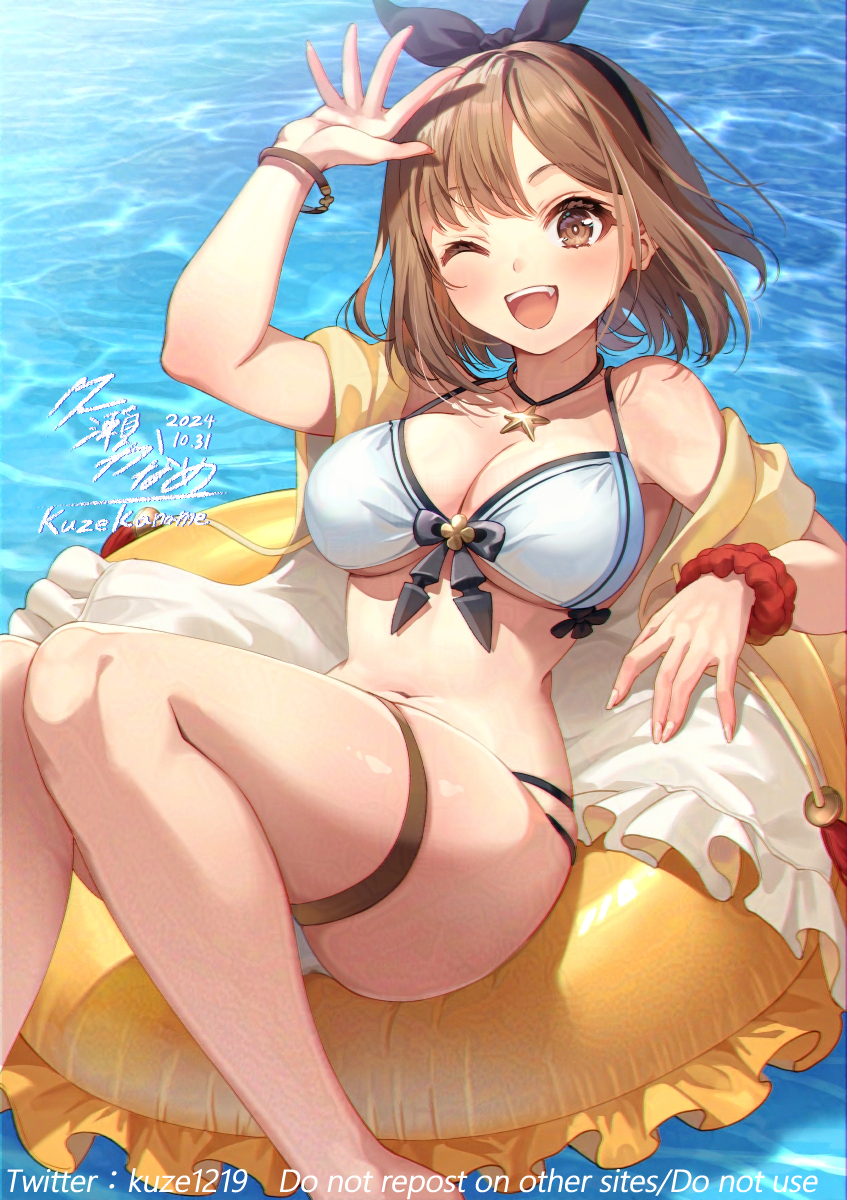 1girl, adversarial_noise, atelier_(series), atelier_ryza, atelier_ryza_1, bikini, breasts, brown_eyes