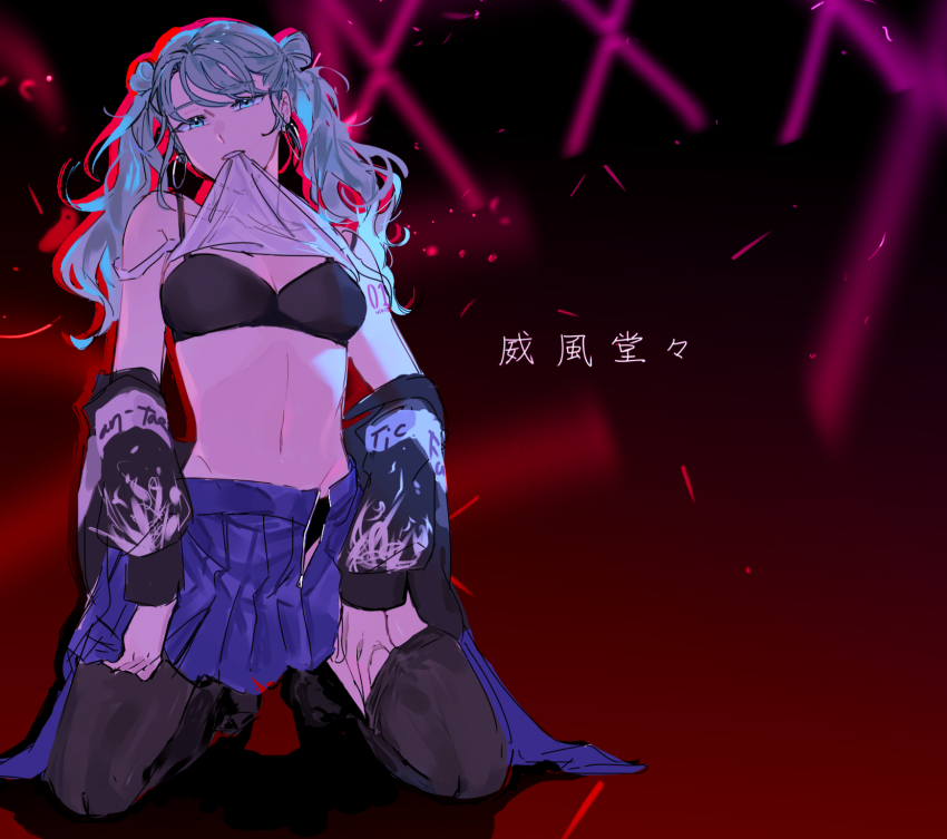 1girl, aqua_eyes, aqua_hair, arms_at_sides, bare_shoulders, between_legs, black_bra, black_jacket