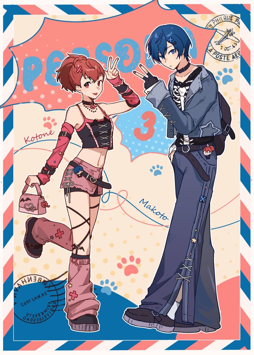 1boy, 1girl, alternate_costume, arm_warmers, bag, belt, belt_charm, black_footwear