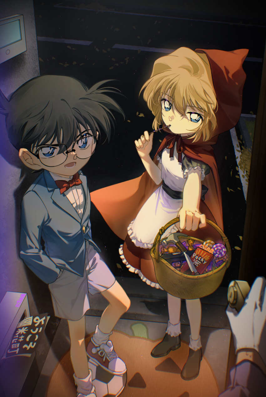 1boy, 1girl, apron, ball, basket, black_hair, blazer, blonde_hair