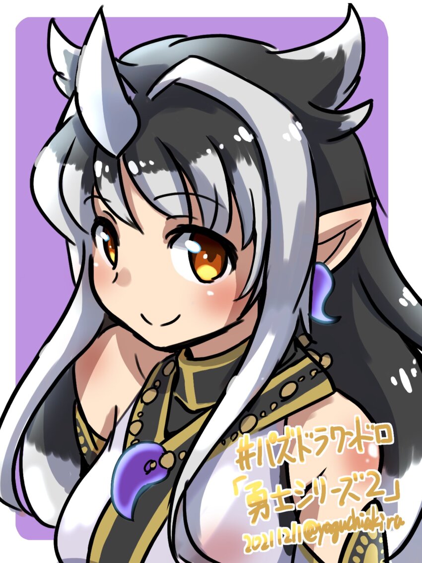 1girl, black_hair, breasts, female_focus, happy, highres, horns, japanese_text