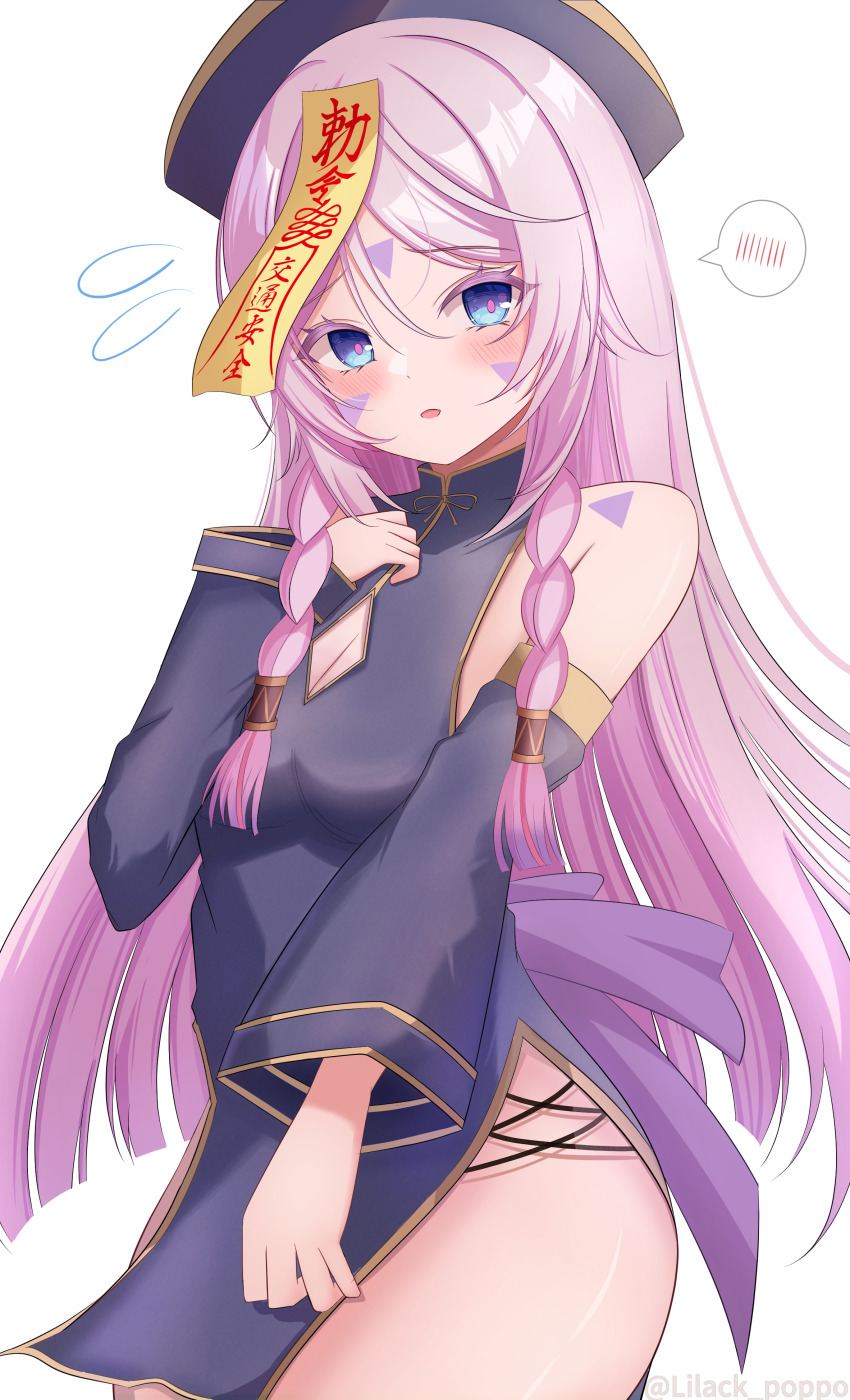 1girl, absurdres, alternate_costume, arm_at_side, arm_markings, bare_shoulders, black_dress, black_hat