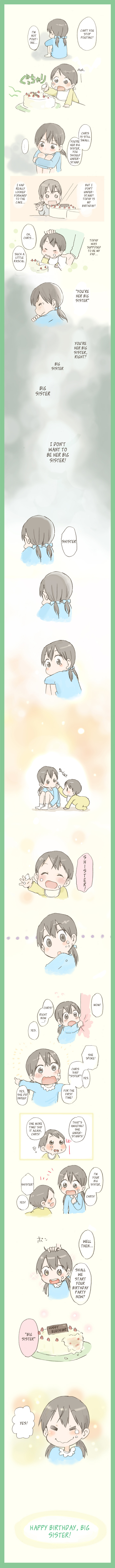 absurdres, baby, blush, brown_eyes, brown_hair, cake, child, christiane_barkhorn, diaper, food, gertrud_barkhorn, happy_birthday, hard-translated, highres, kumichou_(kumichoubox), open_mouth, pastry, short_hair, smile, strike_witches, third-party_edit, toddler, translated, twintails, world_witches_series, aged_down