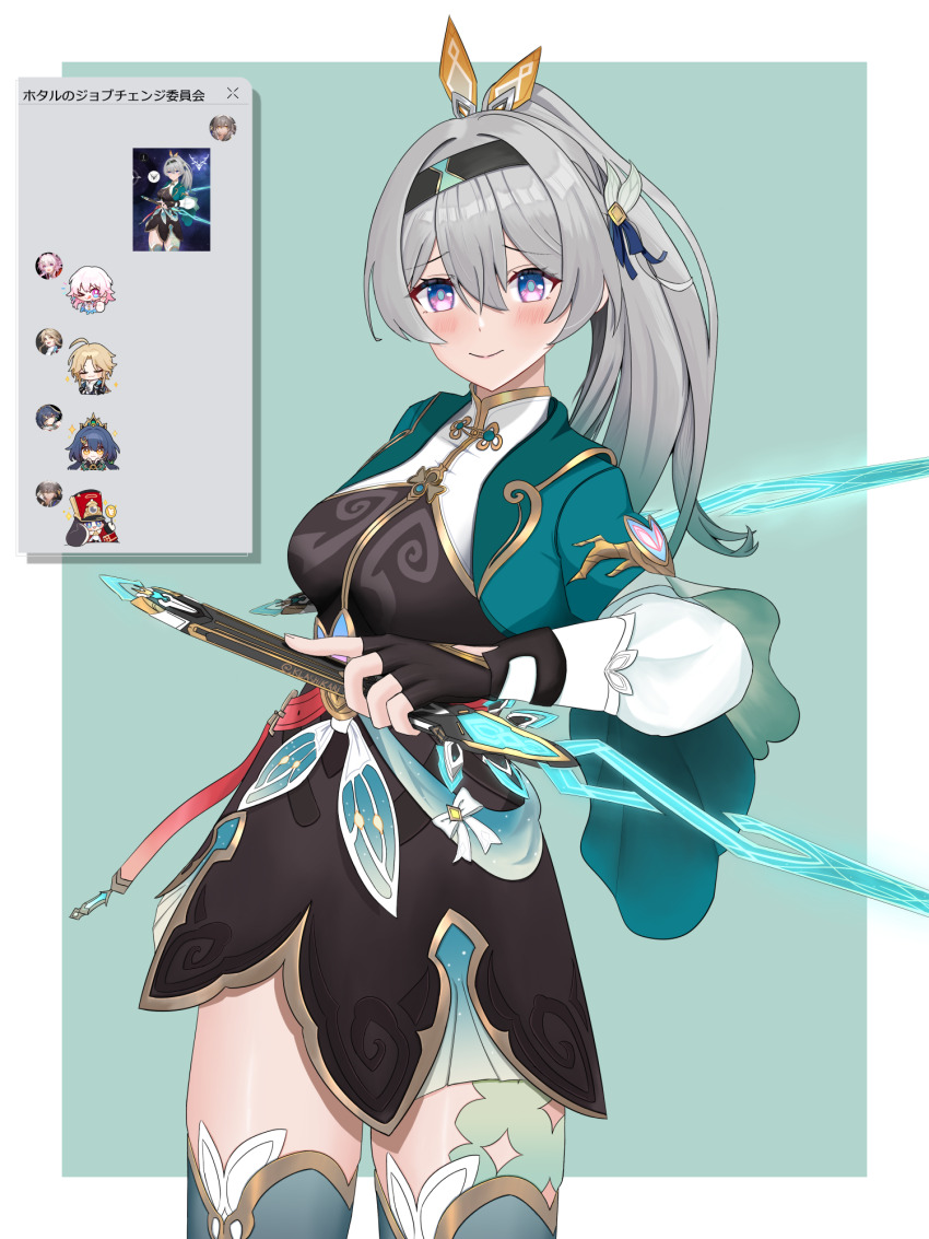 1girl, adapted_costume, alternate_costume, alternate_hairstyle, black_dress, blue_eyes, blush, breasts