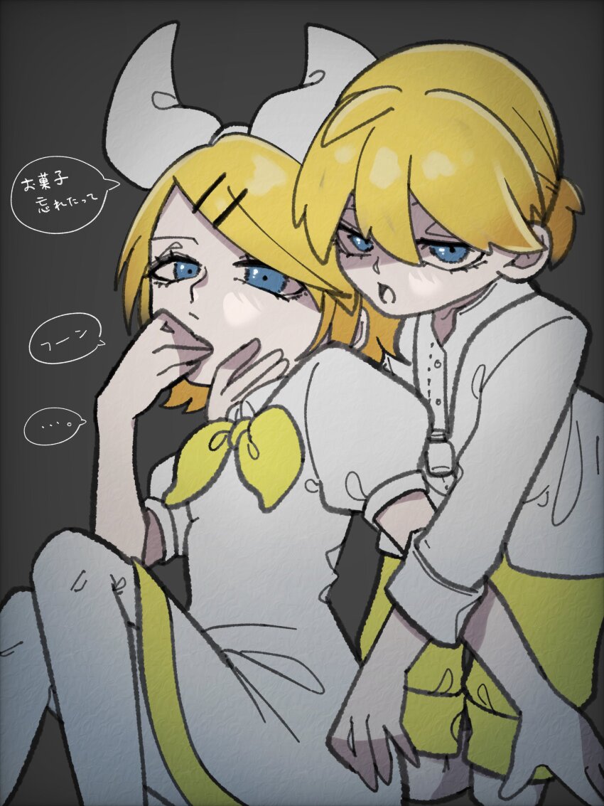 1boy, 1girl, absurdres, blonde_hair, blue_eyes, bow, brother_and_sister, collared_dress