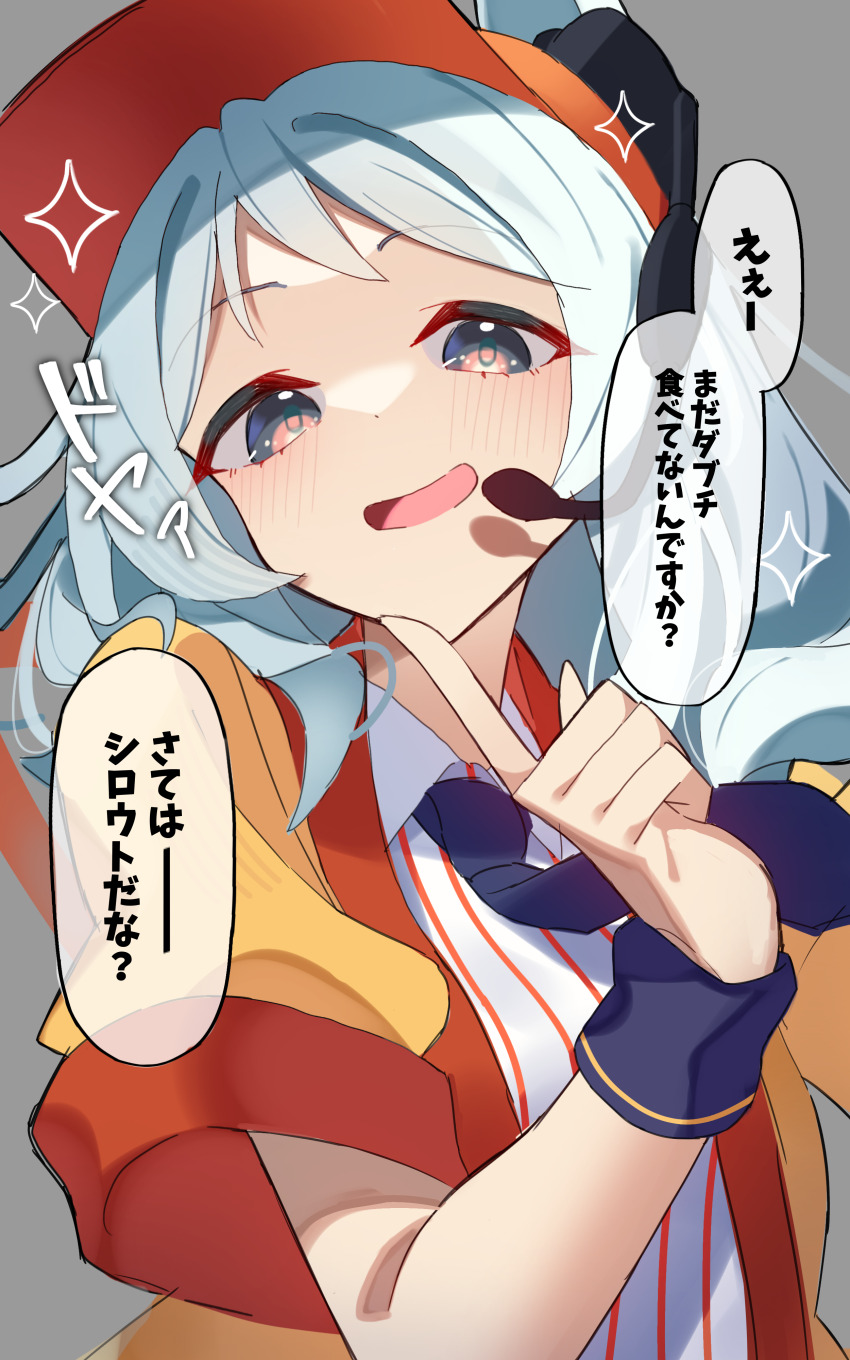 1girl, absurdres, animal_ears, black_necktie, brown_eyes, commentary_request, cosplay, imadake_dabuchi_tabemi