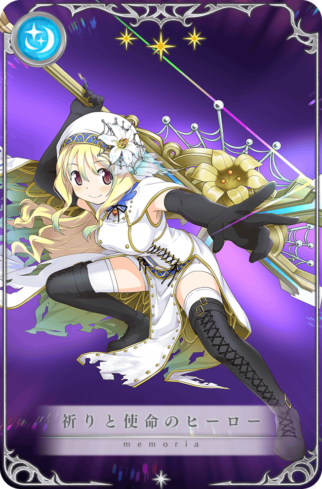 1girl, artist_request, backlighting, belt, belt_buckle, black_belt, black_boots, black_gloves