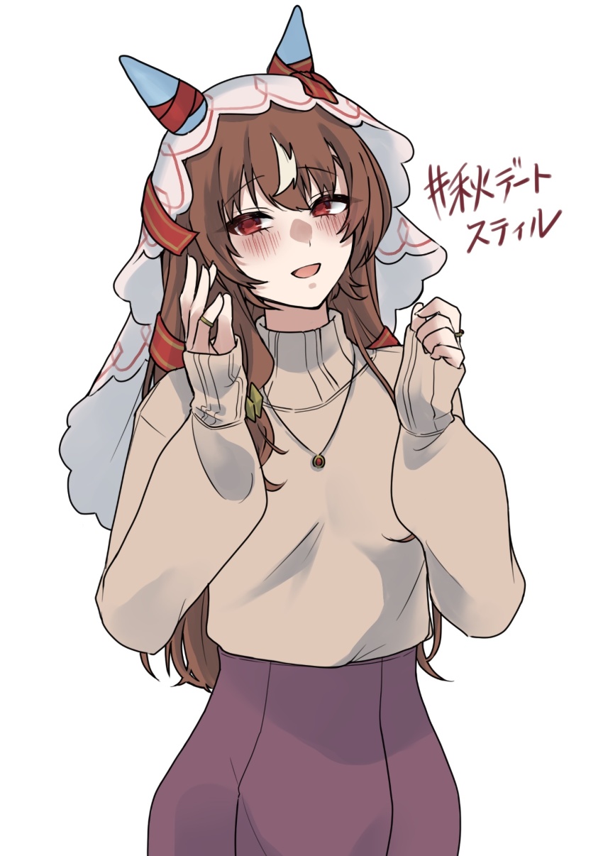 1girl, 2hin03, alternate_costume, animal_ears, breasts, brown_hair, casual, commentary_request