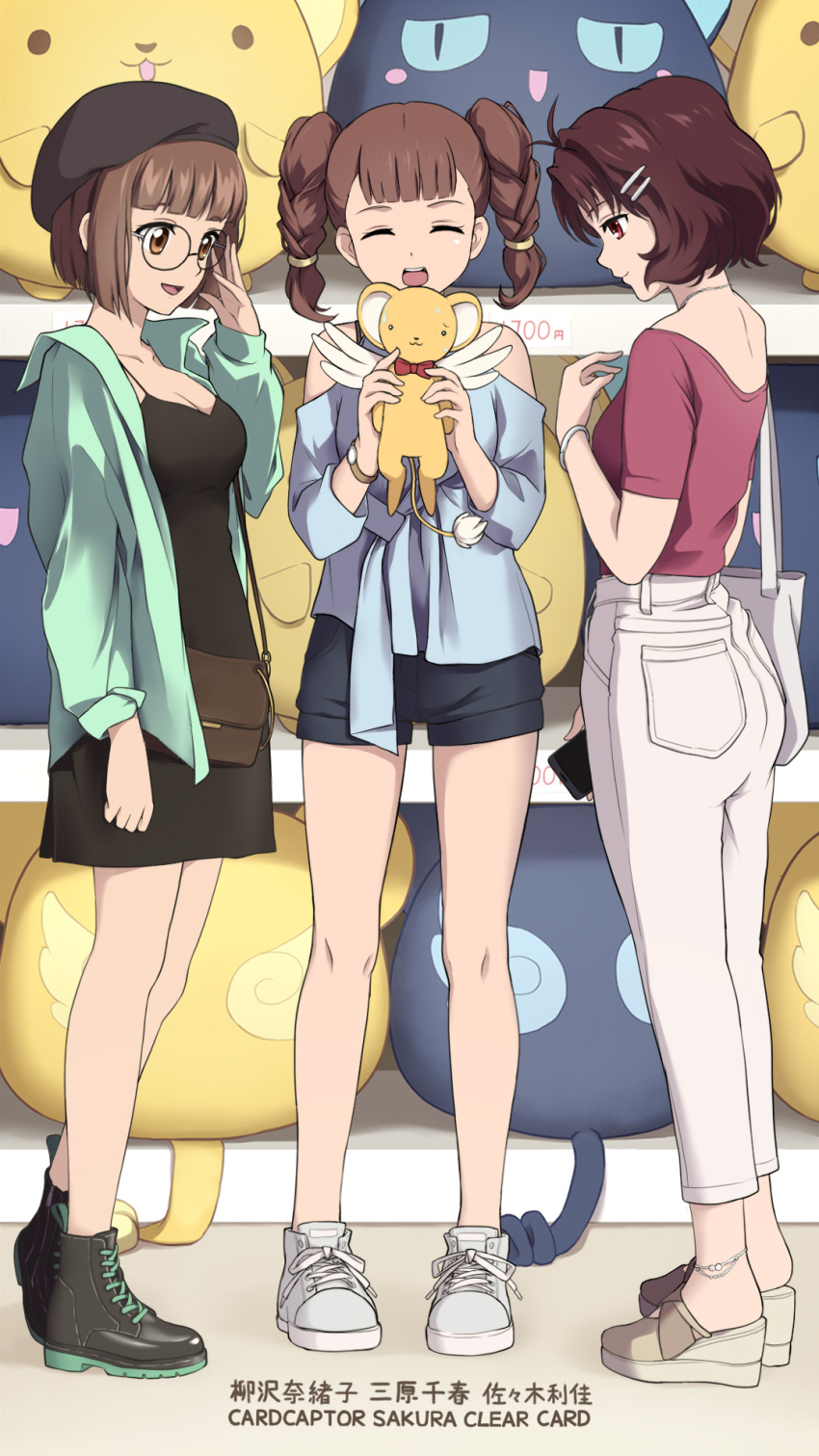 3girls, :d, aged_up, bag, bow, bowtie, breasts, brown_eyes